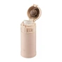 Термокружка Zojirushi SM-PD20CM 0.2l Beige (1678.06.06) - уменьшенное изображение 2