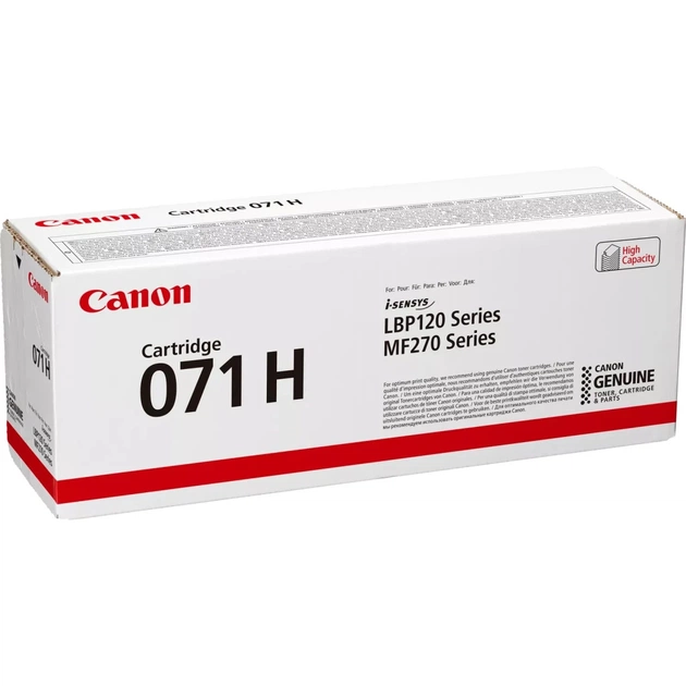 Картридж Canon 071H Black 2.5К (5646C002) - зображення 3