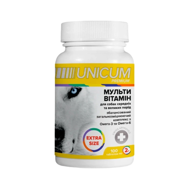 Витамины для собак Unicum PREMIUM EXTRA SIZE Мультивитамин 100 табл. (4820275971678) - изображение 1
