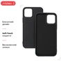 Чехол для мобильного телефона Intaleo SoftShell Xiaomi Redmi 9A Black (1283126529870) - уменьшенное изображение 2