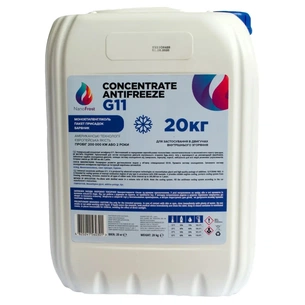 Антифриз NanoFrost G11 синій, 20кг зображення 1