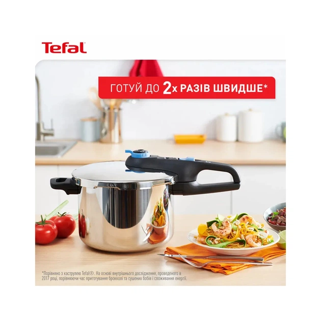Каструля Tefal Secure Trendy Скороварка з паровим кошиком 4л (P2580402) - picture 10