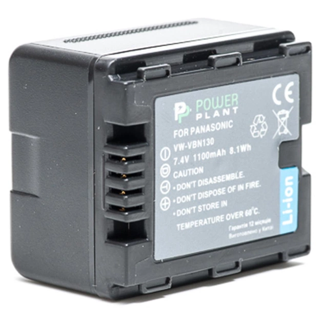 Акумулятор до фото/відео PowerPlant Panasonic VW-VBN130 (DV00DV1295) - зображення 1