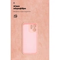 Чохол до мобільного телефона Armorstandart ICON OPPO Reno14 F 5G / Reno14 FS 5G Camera cover Pink (ARM87568) - зменшене зображення 4