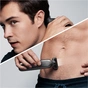 Тример Braun MGK 7321 (MGK7321) - зменшене зображення 4