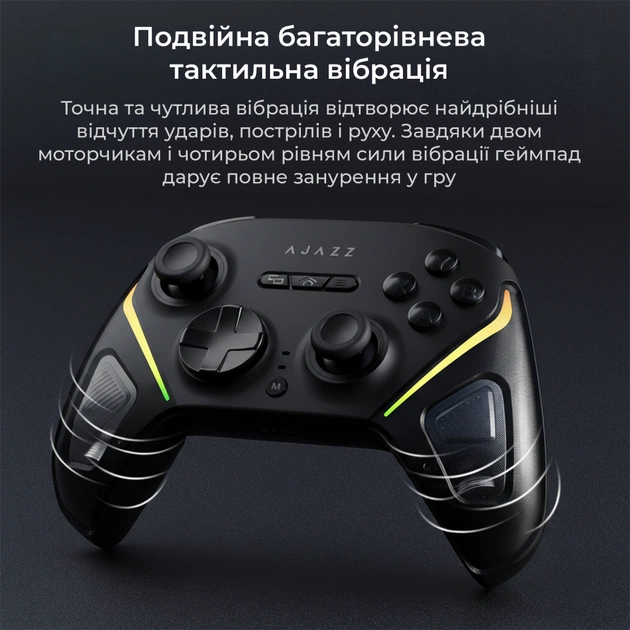 Геймпад Ajazz GP100S 2.4G/BT/USB Switch/PC/iOS/Android RGB Black (GP100S-B) - picture 10