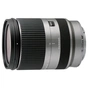Об'єктив Tamron AF 18-200mm f/3.5-6.3 XR Di III VC silver for Sony NEX - зменшене зображення 1