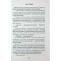 Книга Лука Вітіелло. Книга 0.5 - Кора Райлі КСД (9786171517950) - зменшене зображення 11