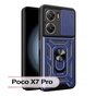 Чохол до мобільного телефона BeCover Military Poco X7 Pro Blue (713464) - зменшене зображення 1