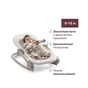 Кресло-качалка Chicco Magia Бежевый (87224.24) - уменьшенное изображение 4