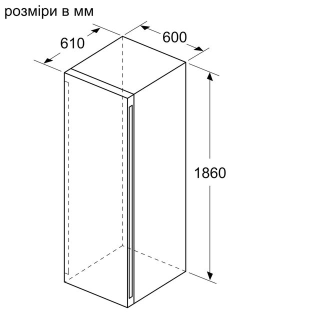 Холодильник Siemens KW 36 KATGA (KW36KATGA) - picture 6