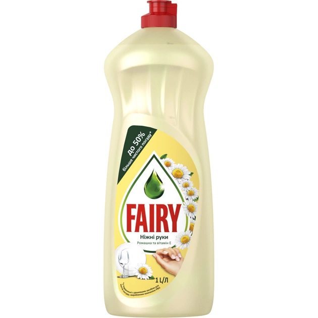 Засіб для ручного миття посуду Fairy Ніжні руки Ромашка і Вітамін Е 1 л (5413149477667) - зображення 1