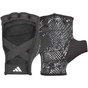 Рукавички для фітнесу Adidas Women's Training Gloves ADGB-15021BK чорний S (885652026550) - зменшене зображення 1