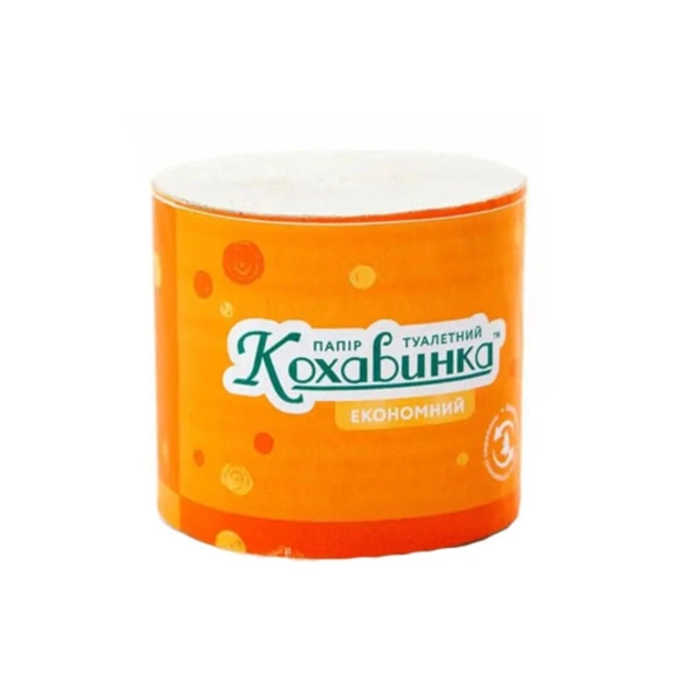 Туалетная бумага Кохавинка Эконом 1 слой 1 рулон (4820032450149) - изображение 1