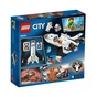 Конструктор LEGO City Шатл для досліджування Марса 273 деталі (60226) - зменшене зображення 1