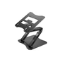 Подставка для ноутбука RTAKO RS-CP75D 3-Level ROTATING Black (6930539537286) - уменьшенное изображение 1