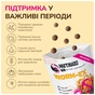 Ласощі для собак LK Baits Pet Nutrigo Worm-Ex S-M для середніх порід з рослинним комплексом для кишківника (Ø 20 мм) 170 г (7771158) - зменшене зображення 4