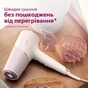 Фен Philips BHD530/00 - зменшене зображення 2
