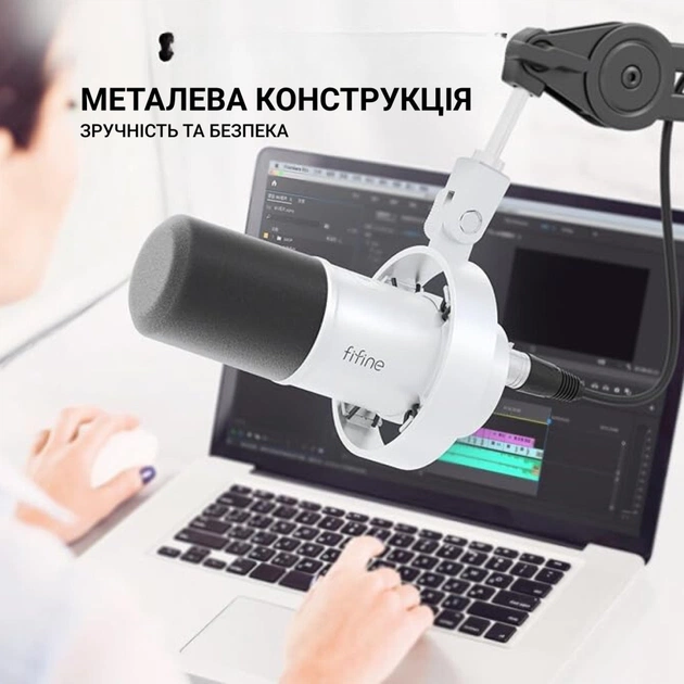 Микрофон Fifine K688W USB White (K688W) - изображение 11