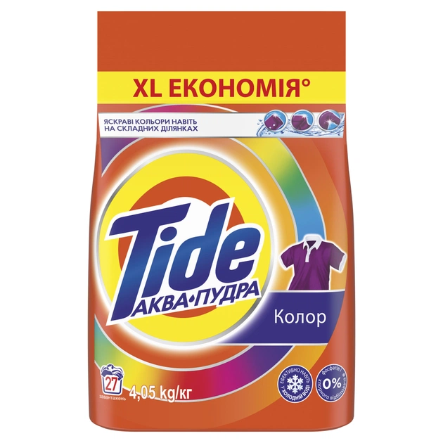 Пральний порошок Tide Аква-Пудра Color 4.05 кг (8006540535301) - picture 2