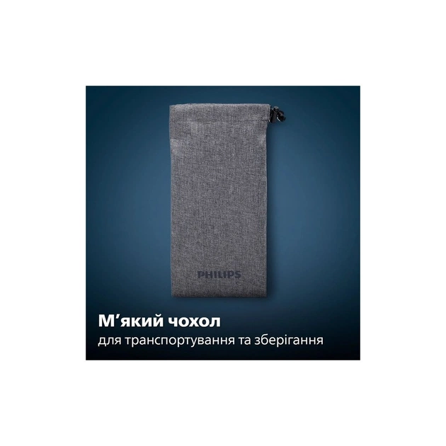 Електробритва Philips S5885/10 - зображення 7