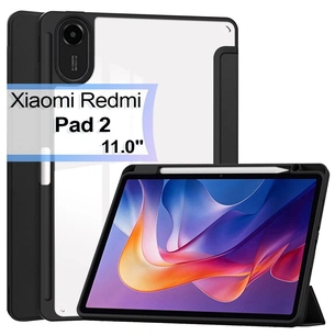 Чохол до планшета BeCover Soft Edge TPU Xiaomi Redmi Pad 2 11.0" Black (713656) зображення 1