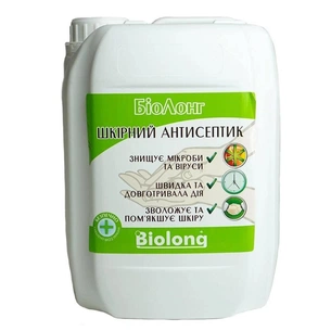 Антисептик для рук Biolong SA-CAP-5 зображення 1