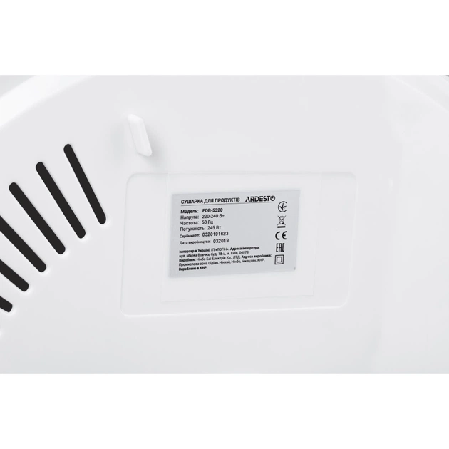 Сушка для овочів та фруктів Ardesto FDB-5320 - picture 11