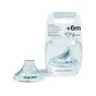 Соска Suavinex силіконова з носиком, +4 міс. (300843) - уменьшенное изображение 2
