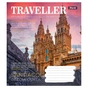 Зошит 1 вересня А5 Traveller 96 аркушів, лінія (766504) - уменьшенное изображение 5