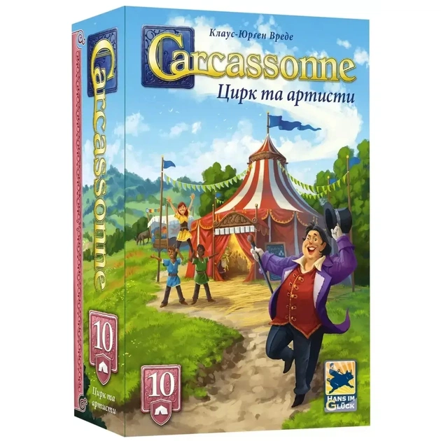 Настільна гра Feelindigo Каркасон: Цирк та артисти (Carcassonne: Under the Big Top) (укр.) доповнення (FI25075) - зображення 1