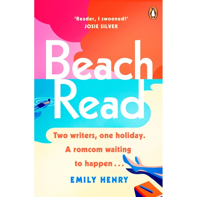 Книга Beach Read - Emily Henry Penguin (9780241989524) - зображення 1