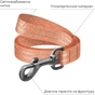 Повідець для собак WAUDOG Re-cotton світловідбивний S Ш 15 мм Д 200 см помаранчевий (03044) - зменшене зображення 3