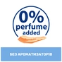 Підгузки Chicco Airy 3-6 кг 50 шт (11234.00) - зменшене зображення 12