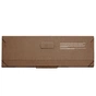 Картридж Patron Canon 067H Black Green Label (PN-067HKGL) - зменшене зображення 4