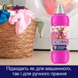 Кондиціонер для білизни Coccolino Perfume & Care Tiare Flower & Red Fruits 925 мл (8720181409653) - уменьшенное изображение 6