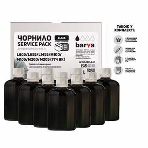 Чорнило Barva EPSON M100/M105/M200/M205 10x100 мл BLACK 774BK (M100-1SP-B-P) зображення 1