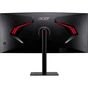 Монітор Acer XV345CURV3bmiphuzx (UM.CX5EE.301) - зменшене зображення 4