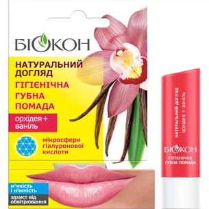 Бальзам для губ Біокон Орхідея + Ваніль 4.6 г (4820160035492) изображение 1