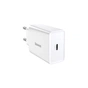 Зарядний пристрій Baseus Speed Mini Quick Charger White (CCFS-SN02) - зменшене зображення 1