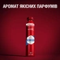 Дезодорант Old Spice Whitewater 250 мл (8006540289808) - уменьшенное изображение 6