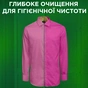 Гель для прання Ariel Color 1 л (8006540869727) - уменьшенное изображение 7