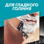Змінні касети Gillette Mach3 Charcoal Деревне вугілля 8 шт. (8700216085472) - уменьшенное изображение 5
