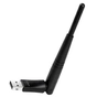 Мережева карта Wi-Fi Edimax EW-7612UAN-V2 - зменшене зображення 1