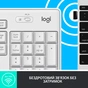 Комплект Logitech MK295 Silent UA Off-White (920-009824) - зменшене зображення 5