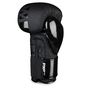 Боксерські рукавички Phantom APEX Speed Black 16oz (PHBG2024-16) - зменшене зображення 3