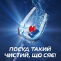 Таблетки для посудомийних машин Finish Quantum Ultimate Lemon 10 шт. (5900627091014) - зменшене зображення 6