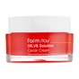 Крем для обличчя FarmStay DR.V8 Solution Caviar Cream Антивіковий з екстрактом ікри 50 мл (8809624723652) - зменшене зображення 1