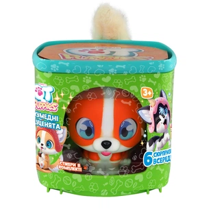 Фігурка QT Puppies Цуценя Софі (451000-5) зображення 1