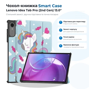 Чохол до планшета BeCover Smart Case Lenovo Idea Tab Pro (2nd Gen) TB390FU 13.0" Unicorn (715810) зображення 1